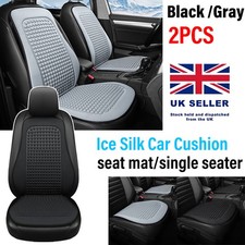 Car Seat Cooling Cushion with