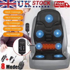 Vibration Full Body Back