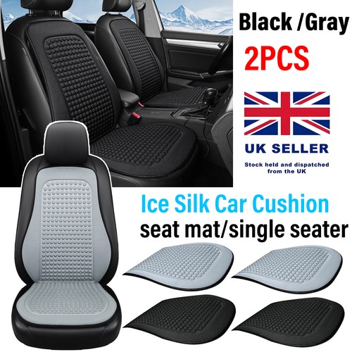 2pc car seat cooling cushion - car,