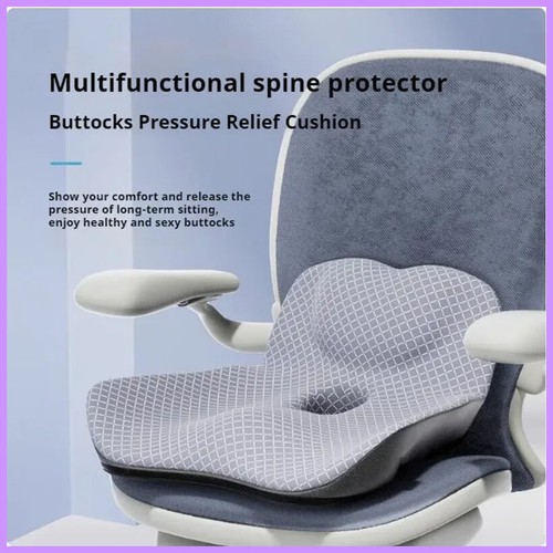 Memory foam chair orthopedic - memory,