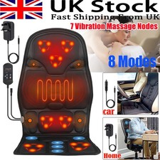 8-Mode Vibration Full Back