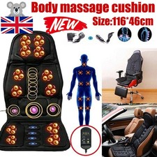 8 Modes Massage Seat Cushion