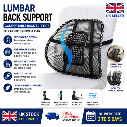 Car seat lumbar - seat, support