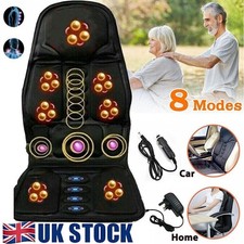 8-Mode Full Back Massage