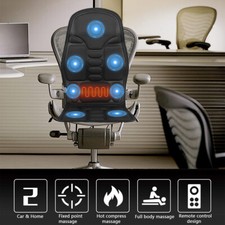 Massage Seat Cushion Heated